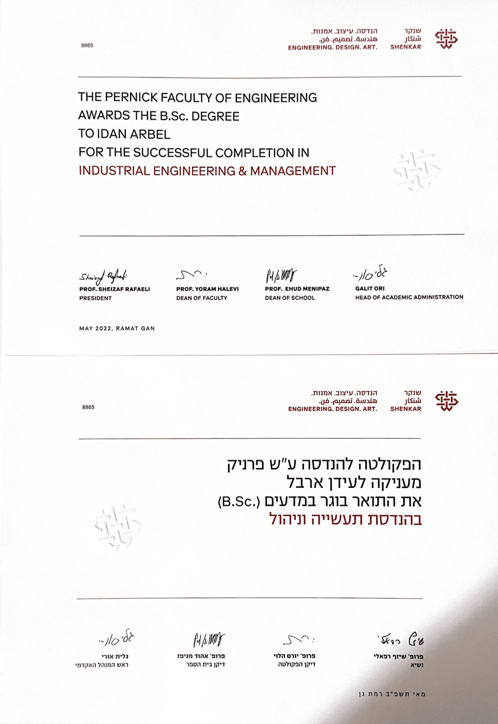 B.Sc. Certificate