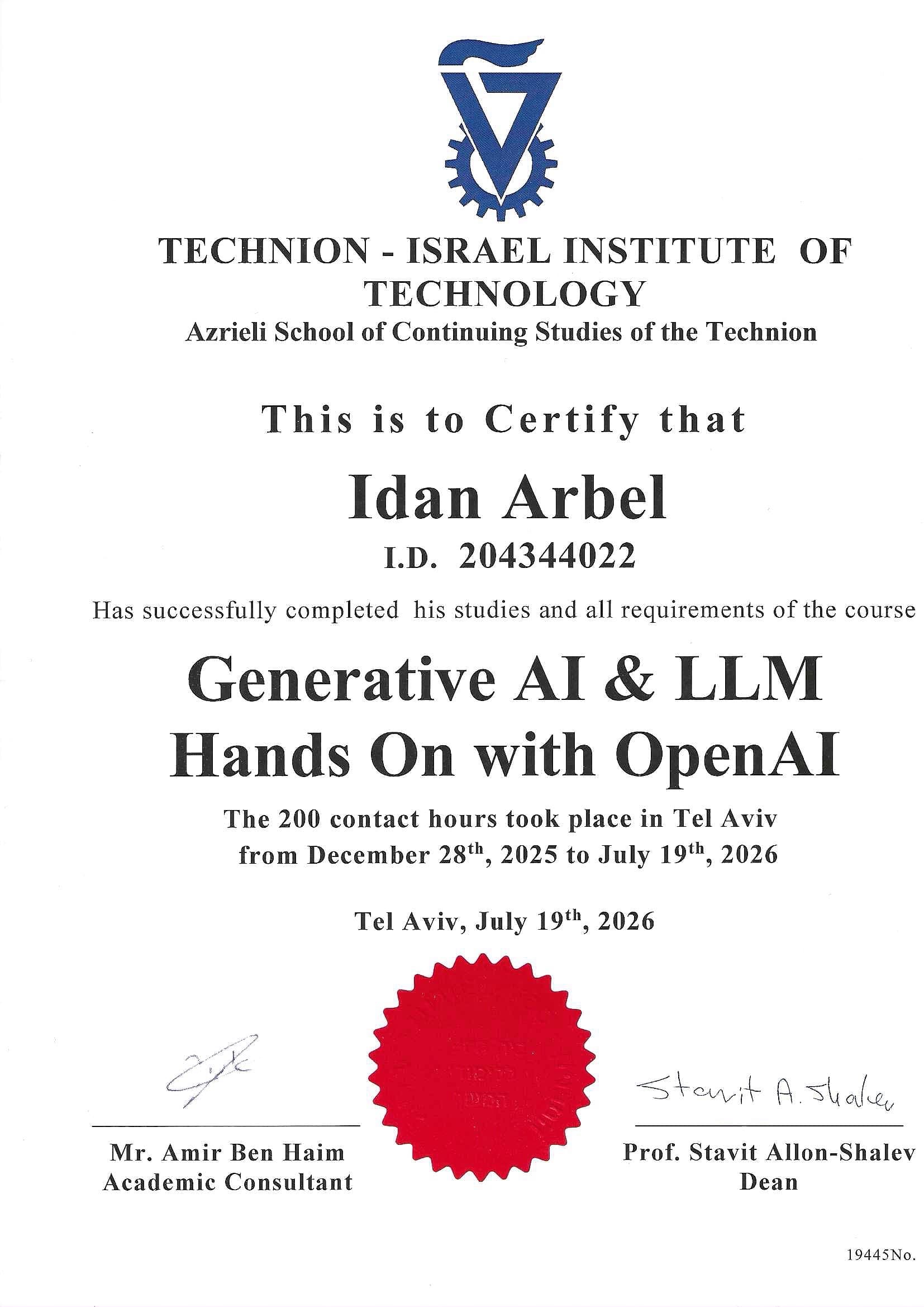 Generative AI & LLM